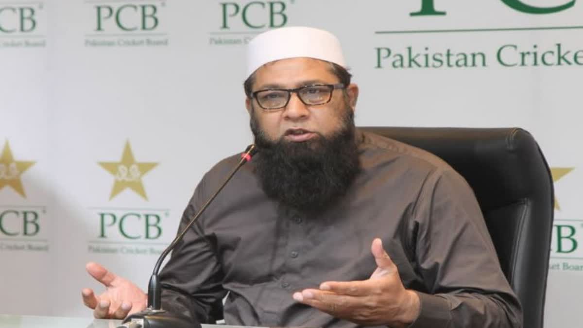 Inzamam ul Haq