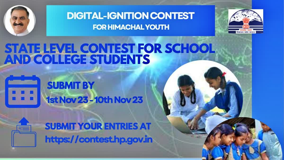 Digital ignition contest launched in Himachal