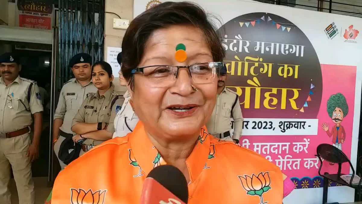 BJP Fan Sarita Bahrani