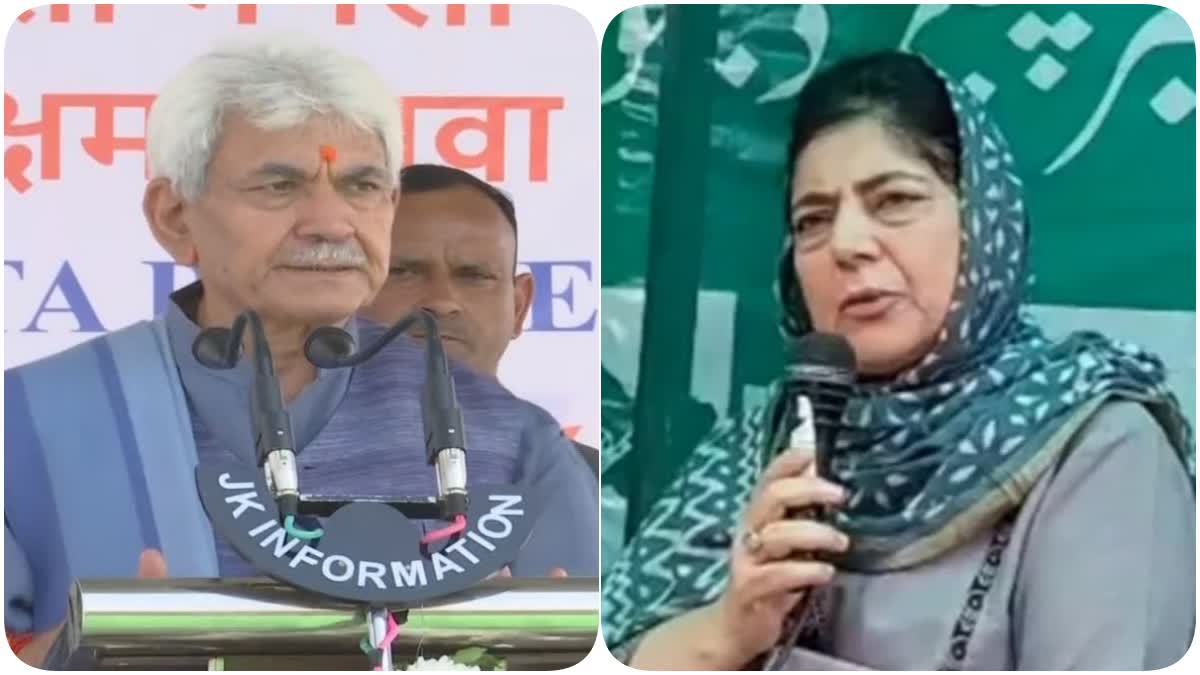 lg-sinha-mehbooba-condemns-killing-of-migrant-worker-in-pulwama