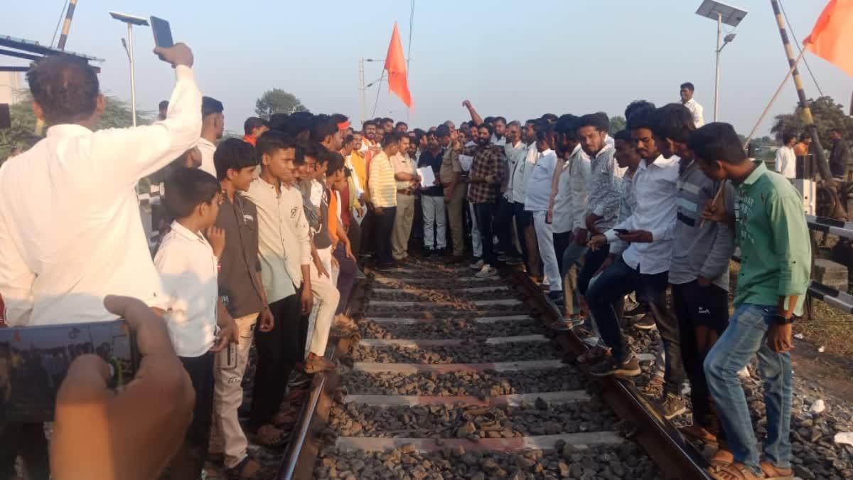 Maratha Protest