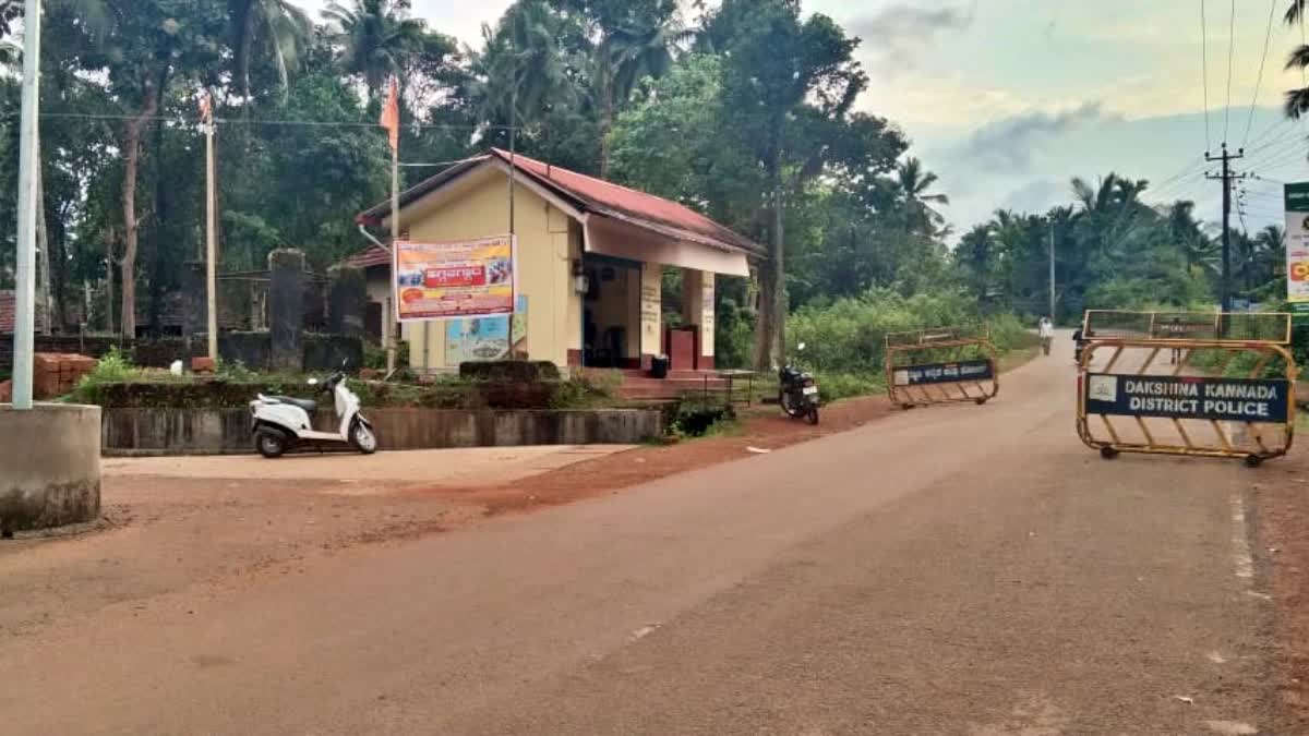 ದಕ್ಷಿಣ ಕನ್ನಡ ಜಿಲ್ಲೆಯಲ್ಲಿ ಬಿಗಿ ಬಂದೋಬಸ್ತ್