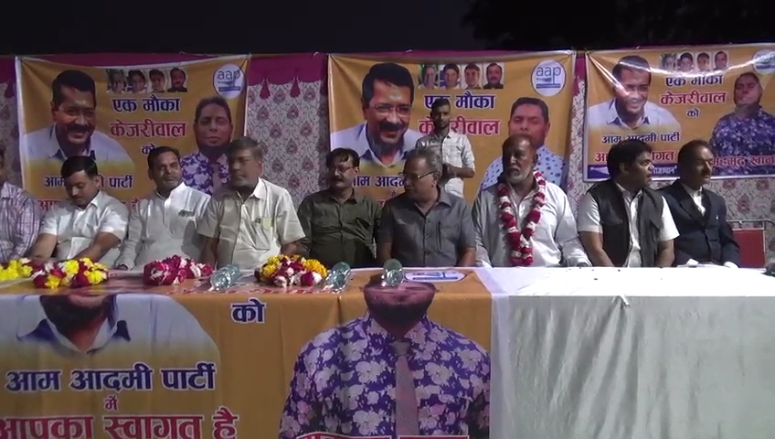 Aam Aadmi Party will field candidates in Tonk