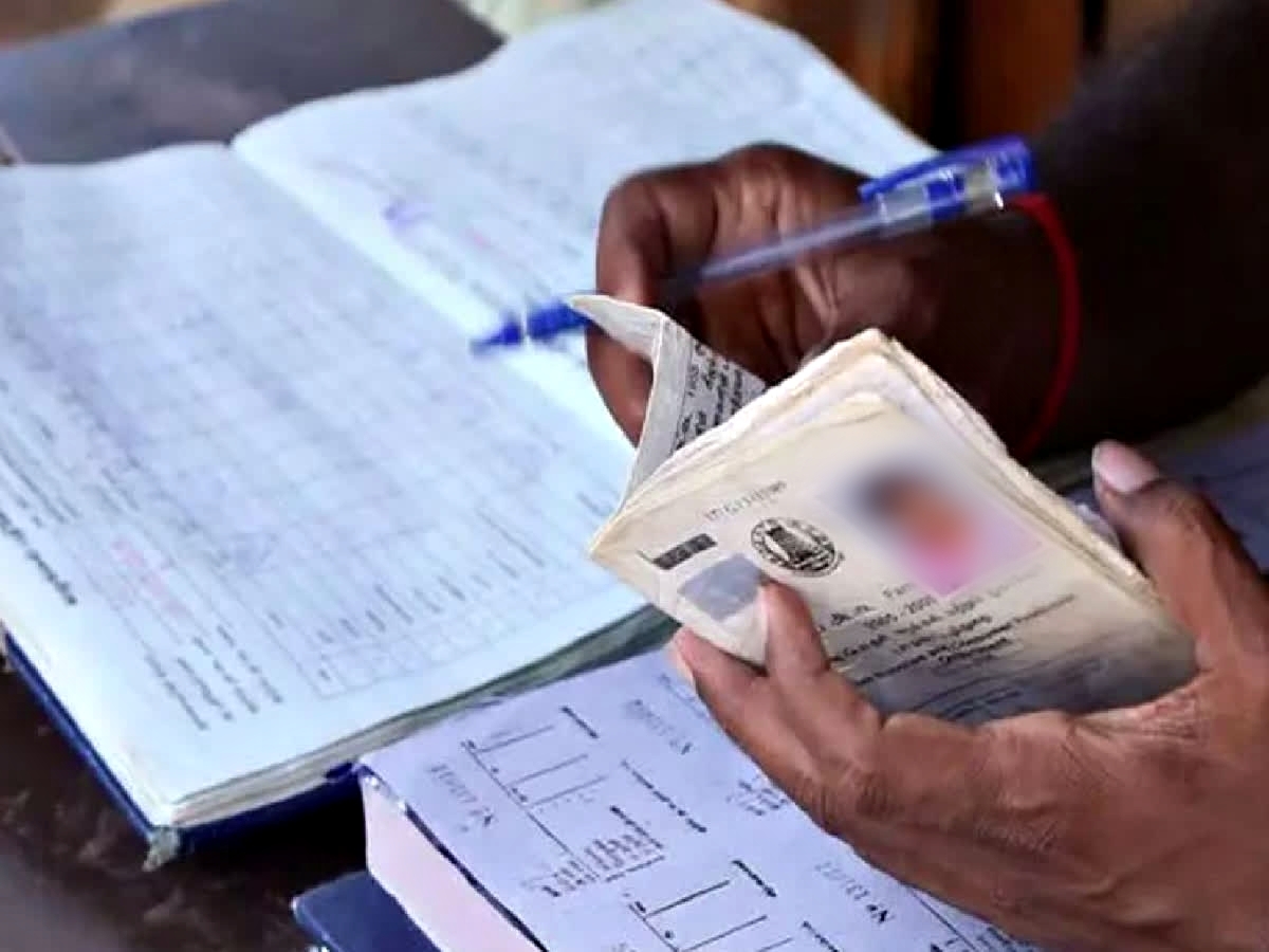 Himachal Ration Card KYC Deadline