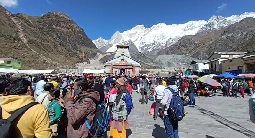 Kedarnath Dham Yatra