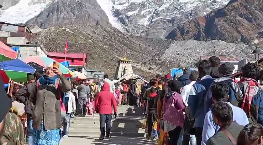 Kedarnath Dham Yatra