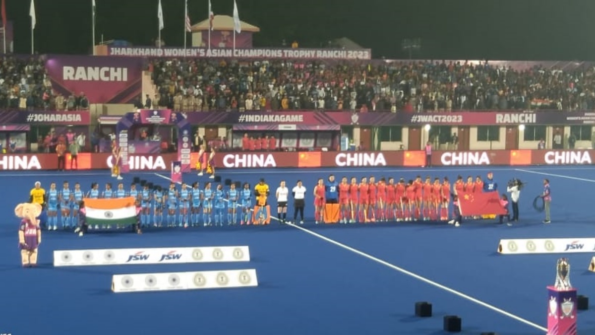 Womens Asian hockey Champions Trophy 2023