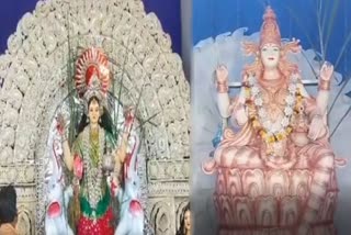 second Day of Famous Gajalaxmi Puja