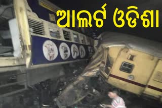 Train accident in Andhra Pradesh Vizianagaram