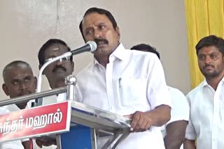 Former Minister K.A.Sengottaiyan speech