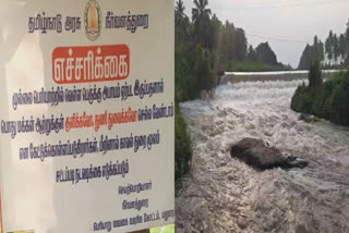 flood warning in Mullaperiyar