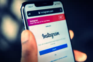 Instagrams new feature