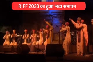 grand finale of riff 2023