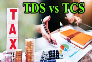 difference between tds and tcs