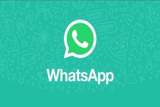 WhatsApp latest News