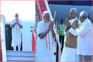 PM Modi Gujarat Visit