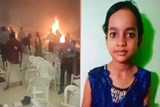 Etv BhStudents of Neeleswaram School lost their classmate in Kalamassery explosionarat