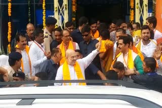 Amit Shah Gwalior Visit