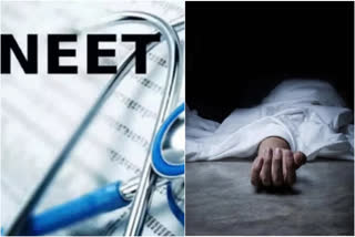 school girl suicide for Neet issue