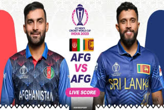 afghanistan-srilanka-toss