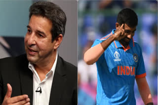 CRICKET WORLD CUP 2023 WASIM AKRAM BECAME A FAN OF JASPRIT BUMRAH AFTER HIS PERFORMANCE AGAINST ENGLAND SAID HE IS A BETTER BOWLER THAN ME