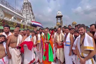 swamiji Donation of gold coin necklace to Goddess Sri Padmavati