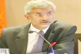 Foreign Minister S Jaishankar