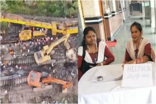 Help desk installs at Berhampur Railway station