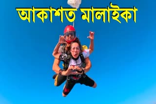 malaika-arora-celebrated-her-birthday-with-doing-skydiving-in-dubai