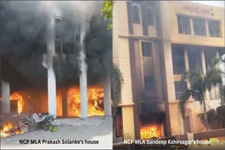 Maratha quota protest turns violent: Another legislator's house torched after NCP MLA's residence, car goes up in flames in Maharashtra