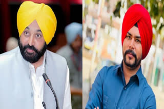 Chief Minister Bhagwant Mann has expressed grief over the death of a policeman posted in CM Security.