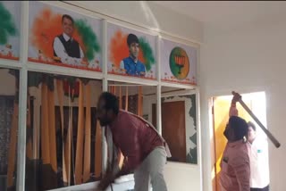 Prashant Bamb Office Vandalized