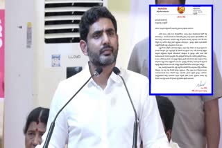 Nara_Lokesh_Open_Letter_to_CM_Jagan