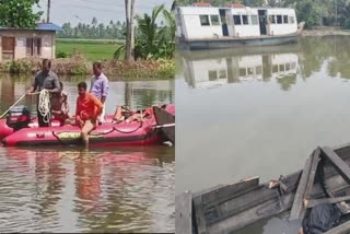 വിദ്യാർഥിനി മരിച്ച സംഭവം അന്വേഷണത്തിന് ഉത്തരവ്  ബോട്ട് അപകടത്തിൽ കാണാതായ വിദ്യാർഥിനിയുടെ മൃതദേഹം  അന്വേഷണത്തിന് ഉത്തരവിട്ട് കലക്‌ടർ  അപകടത്തിൽ വിദ്യാർഥിനിയുടെ മൃതദേഹം കണ്ടെത്തി  കുമരകത്തെ സർവീസ്‌ ബോട്ട് അപകടം  കുമരകത്ത് ബോട്ട് വള്ളത്തിലിടിച്ചു  അനശ്വരയുടെ മൃതദേഹം കണ്ടെടുത്തു  വിദ്യാർഥിനി മരിച്ച സംഭവത്തിൽ അന്വേഷണം  Boat accidant Body of Missing Student Found  Missing Student Found In Kottayam  Boat accidant  Boat accidant In Kottayam  Boat accidant kumarakam  Body of Missing Student Found  service boat accident