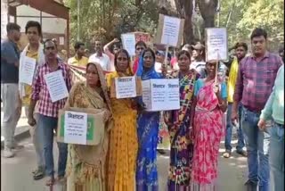 Deceased Jhamada workers Dependents protest in Dhanbad