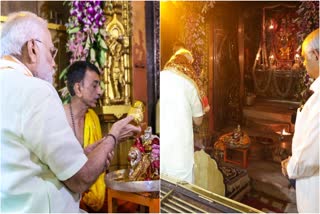 PM Modi at Ambaji Temple