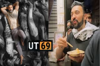 Raj kundra UT 69