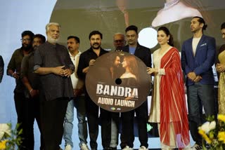 Bandra starring Dileep  Bandra Movie Audio Launch  Bandra Movie  Audio Launch  Dileep  ദിലീപ്  ഓഡിയോ ലോഞ്ച്  ബാന്ദ്ര  തമന്ന ഭാട്ടിയ  Tamannaah Bhatia  Bandra release date announced  Dileep Arun Gopy movie  Dileep Arun Gopy movie Bandra