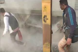 Fire Broke Out In Railway