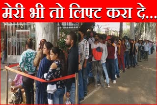 2000 Rupees Line Chandigarh Exchange 2000 Rupees Note Long Line Outside Rbi Chandigarh