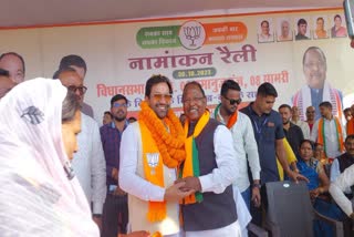 BJP star campaigner Nirahua in Balrampur