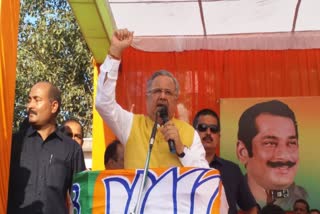 Raman Singh election campaign in Jashpur