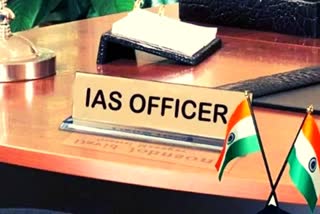 Transfer of 4 IAS officers