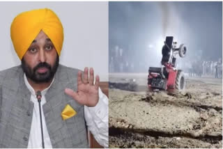 The Punjab government, on Monday, imposed a ban on tractor stunts. Chief Minister Bhagwant Mann sharing this information on X (formerly Twitter) said that a tractor is the King of the Fields and it should not be the messenger of death for youths of the state. An order to this effect was also issued banning tractor stunts in the state.