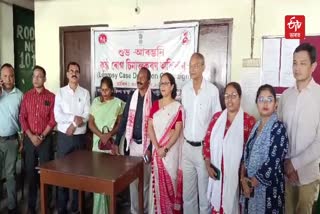 Leprosy detection campaign