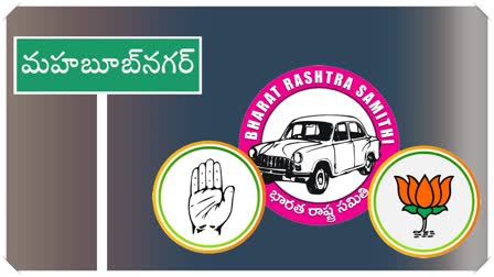 Political Heat in Mahabubnagar Constituency