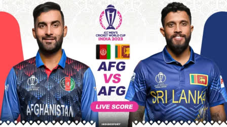 afghanistan-srilanka-toss