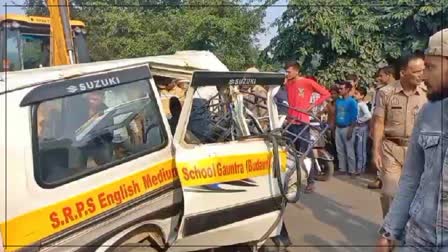 several School Students Killed and injured In Horrific Bus Accident