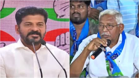 TPCC President Revanth Reddy Latest News