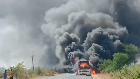 Fire broke out in Bus in Vidisha